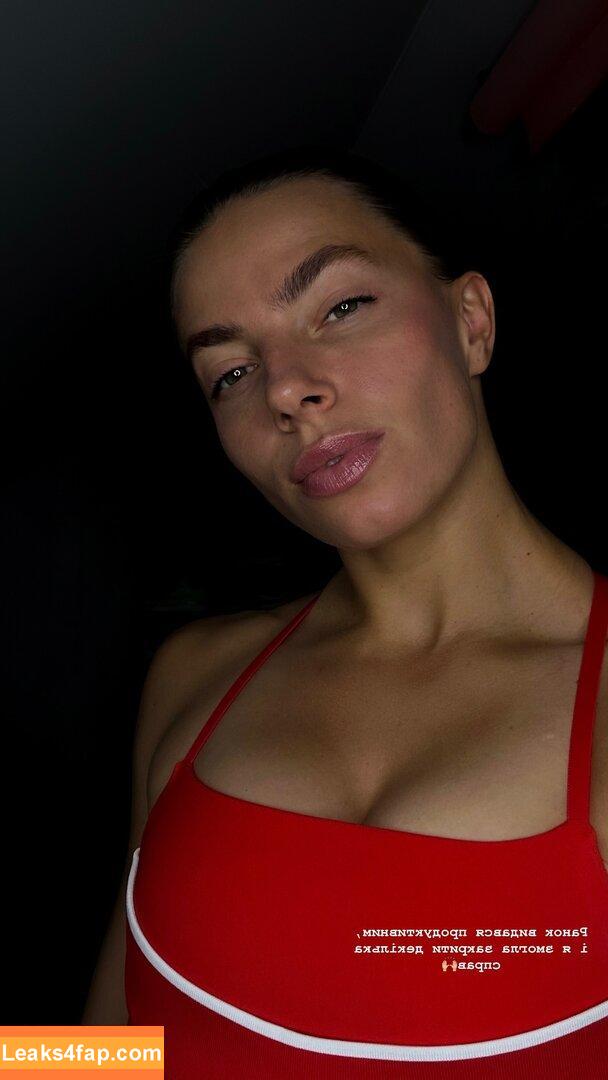 Maryna Bekh / Romanchuk / marynabekh leaked photo photo #0054