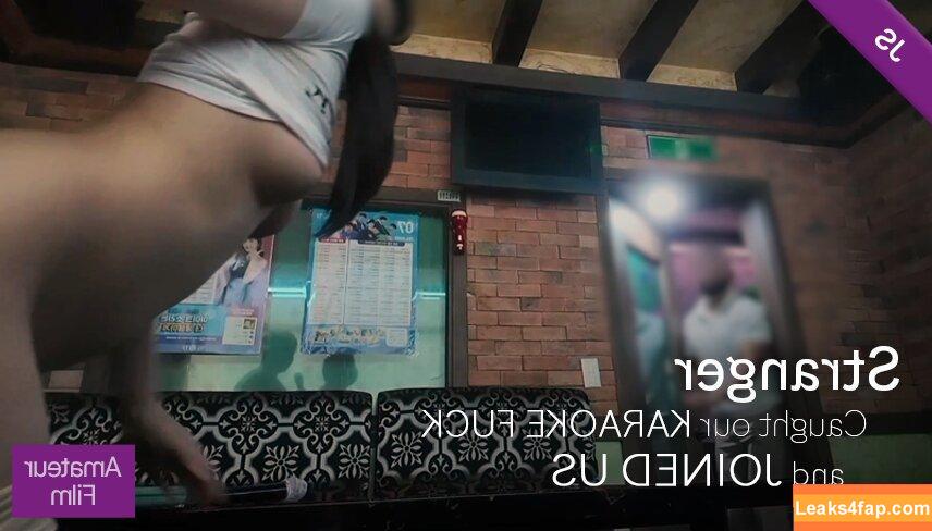 Mask In Black / mib19_official leaked photo photo #0073