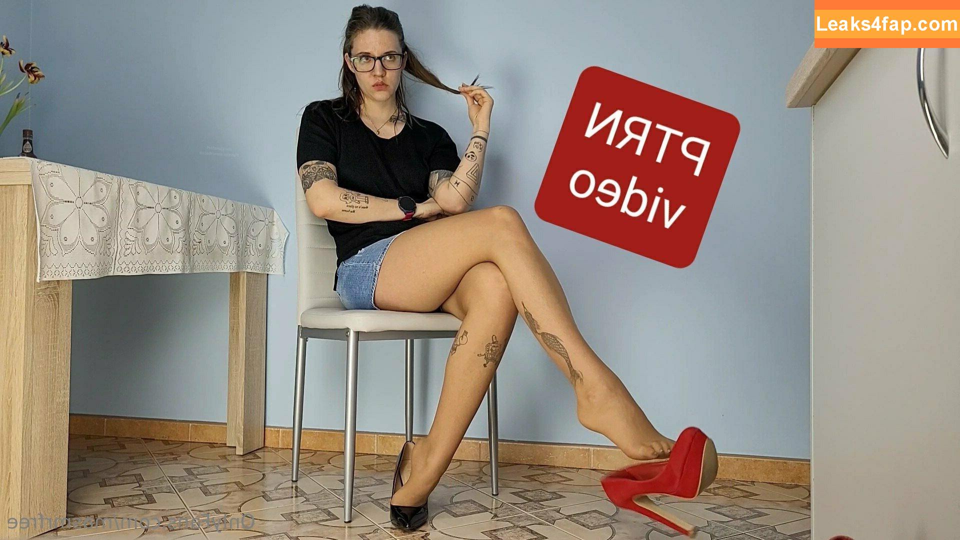 masmrfree / maseisfree leaked photo photo #0236
