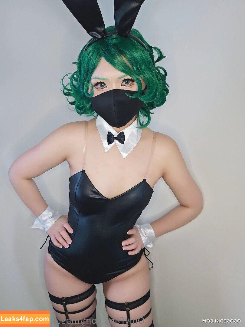 masukuchan /  leaked photo photo #0005