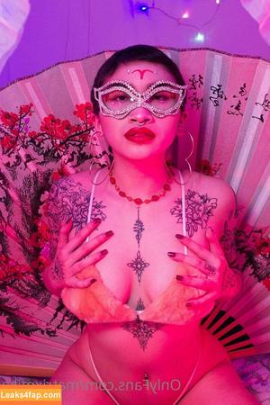 Matrixmika photo #0271