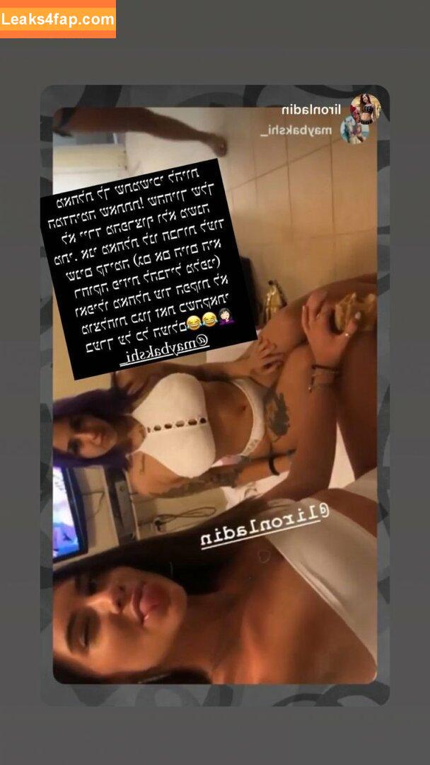 May Bakshi / maybakshi_ leaked photo photo #0007