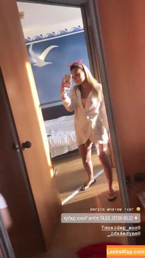 May Bakshi / maybakshi_ leaked photo photo #0225