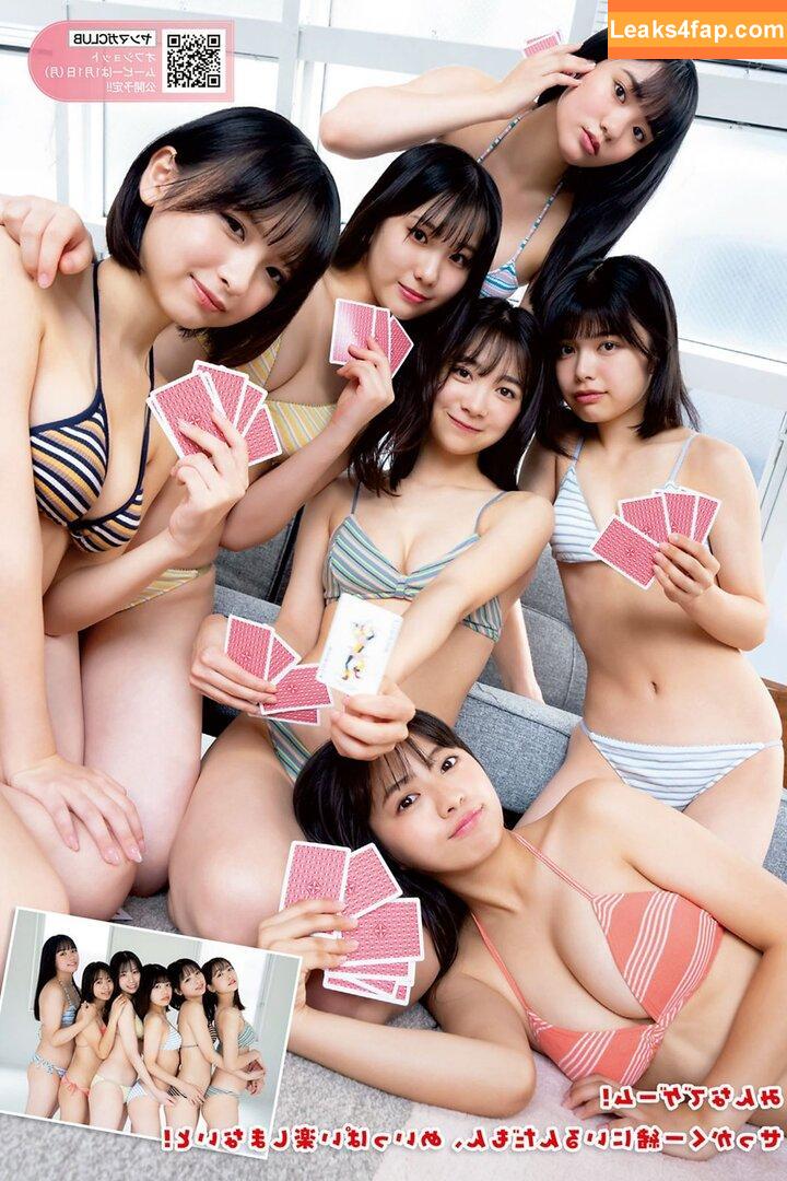 Maya Imamori / mayaimama04 leaked photo photo #0041