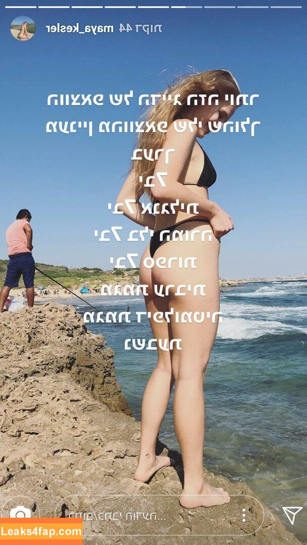 Maya Kesler / Maya_kesler leaked photo photo #0039