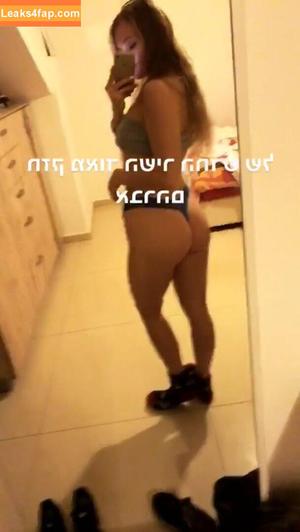 Maya Kesler photo #0042