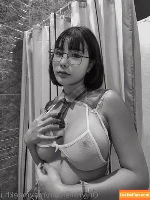 Maymae photo #0071