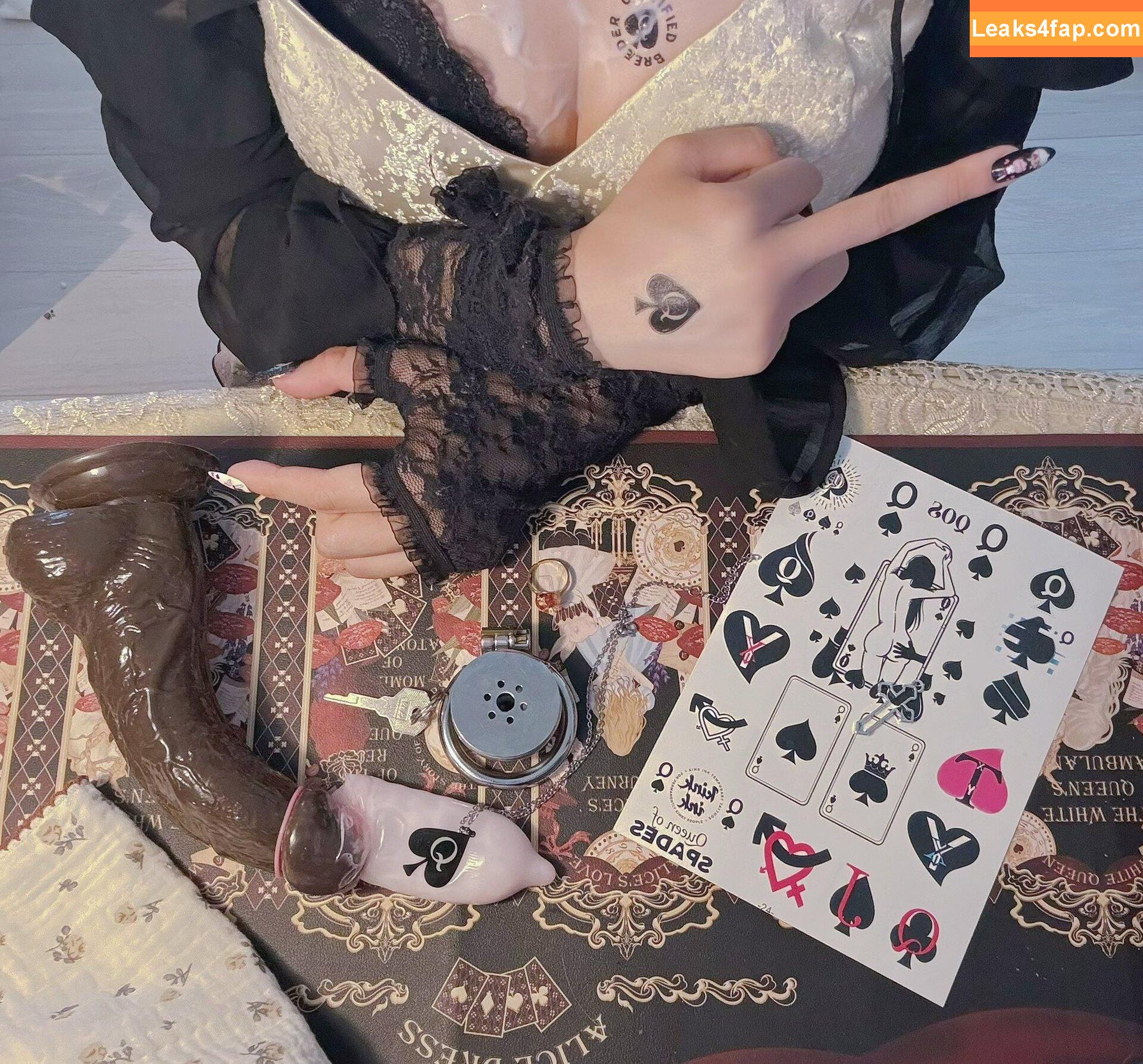 Mayuzumidai Onlyfans leaks