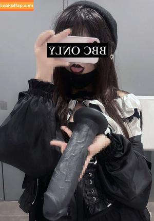 Mayuzumidai photo #0010