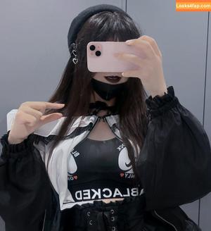 Mayuzumidai photo #0011