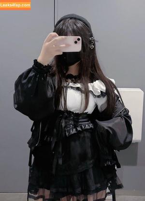 Mayuzumidai photo #0013
