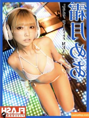 Mea Shimotsuki photo #0001