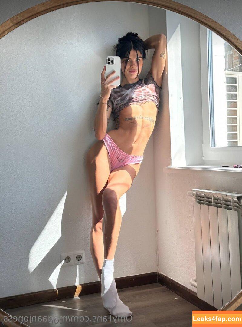 megaanjoness /  leaked photo photo #0028