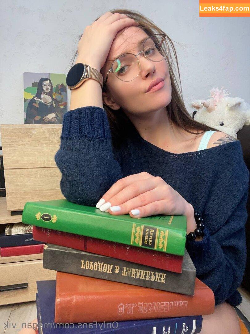 megan_vik /  leaked photo photo #0033