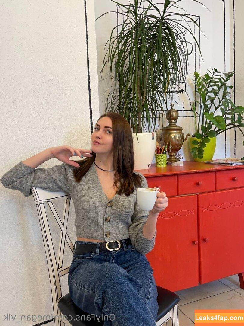 megan_vik /  leaked photo photo #0043