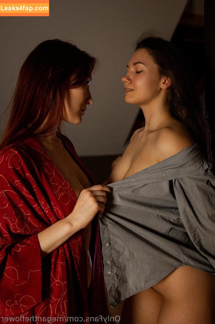 megantheflower / megastarflower leaked photo photo #0103