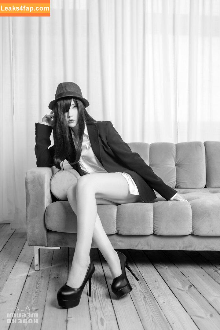 Megumi Koneko / megumi_koneko leaked photo photo #0499