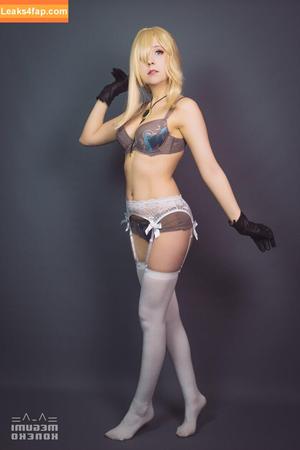 Megumi Koneko photo #0078