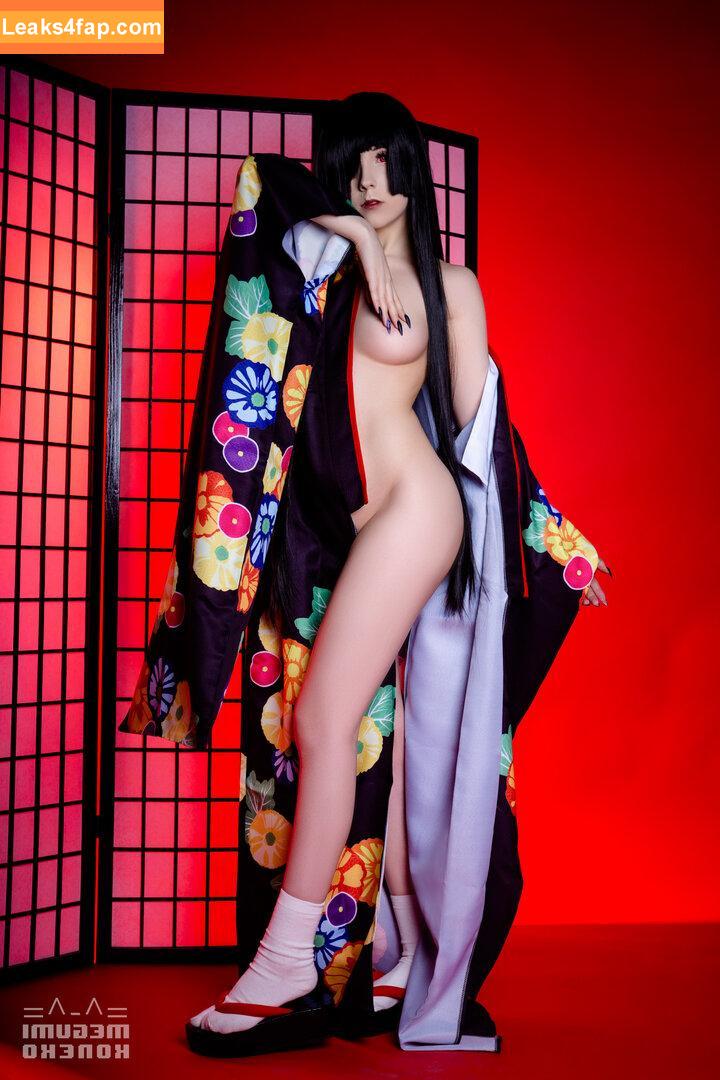 megumikoneko /  leaked photo photo #0008