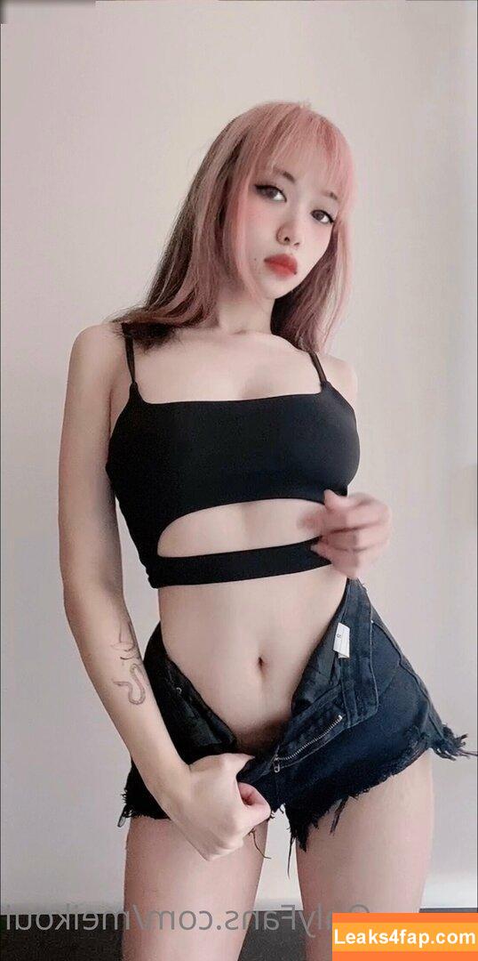 Mei Kou / meikoui leaked photo photo #0037
