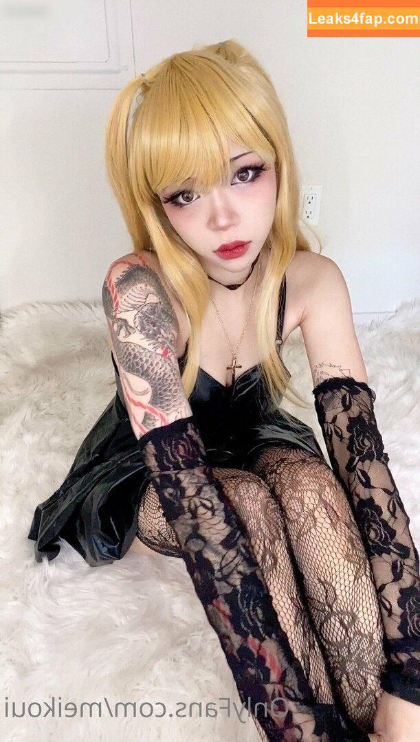 Mei Kou / meikoui leaked photo photo #0203