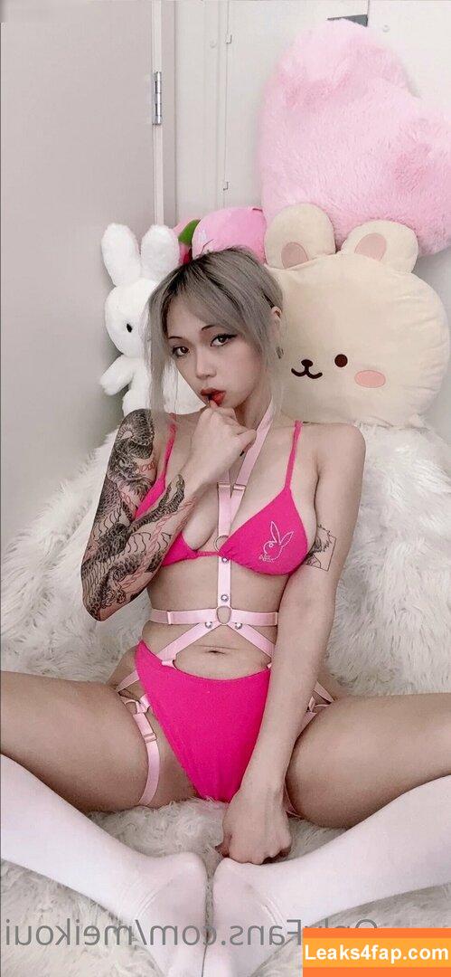 Mei Kou / meikoui leaked photo photo #0230