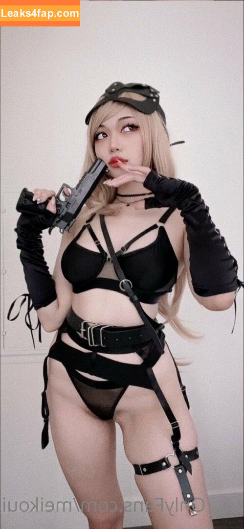 Mei Kou / meikoui leaked photo photo #0232