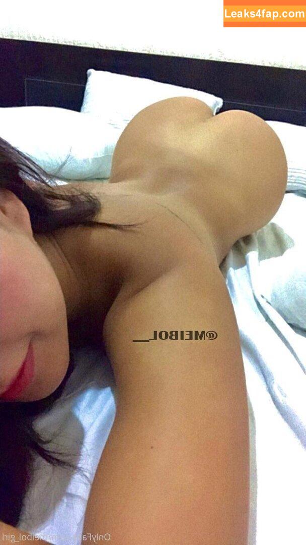 Meibol_girl / meibolgirl leaked photo photo #0002