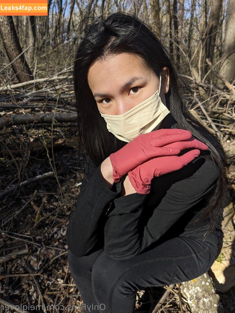 meiglover / meiglover.da leaked photo photo #0028