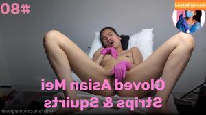 meiglover photo #0030