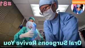 meiglover photo #0031