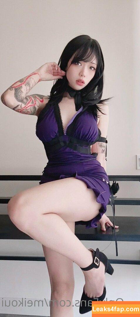meikoui /  leaked photo photo #0119