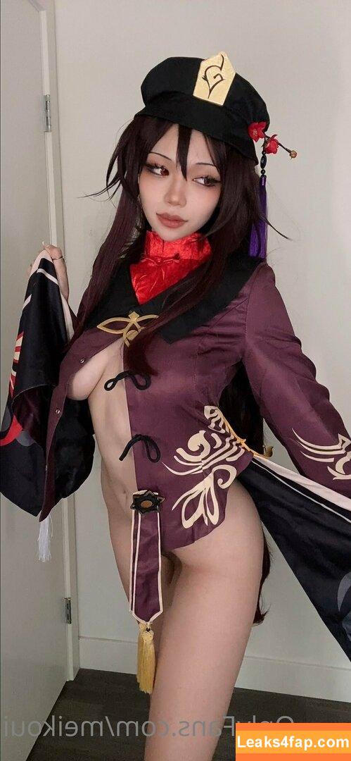 meikoui /  leaked photo photo #0125
