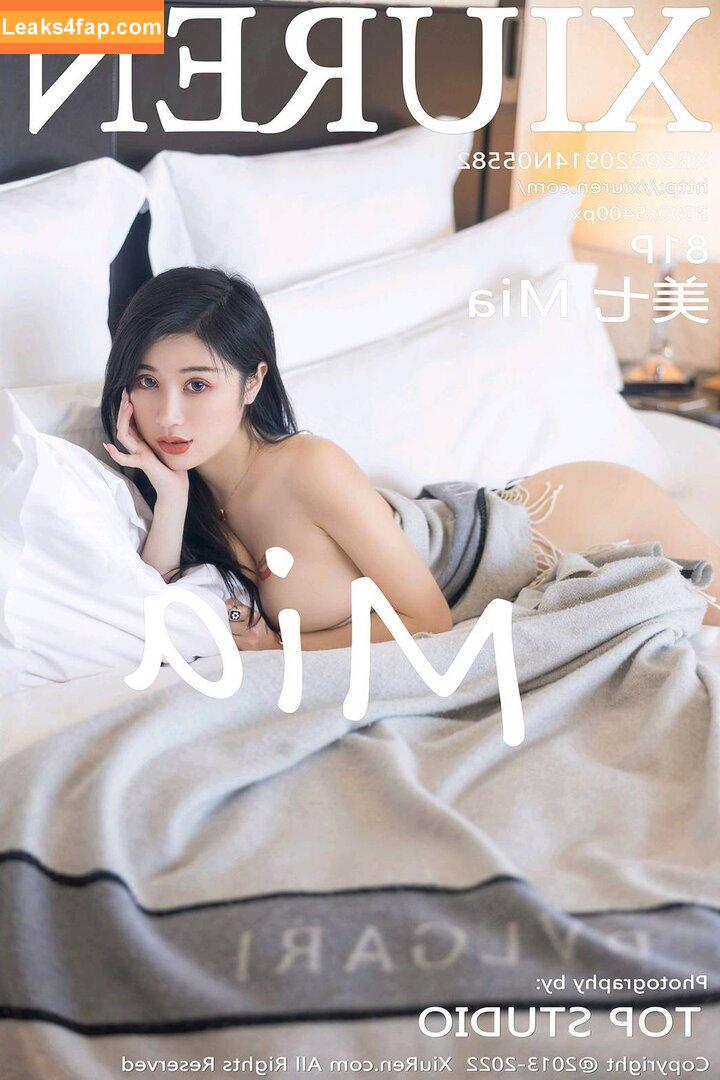 Meiqi Mia /  leaked photo photo #0024