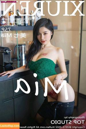 Meiqi Mia photo #0008