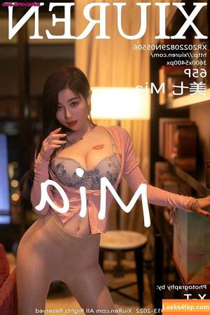 Meiqi Mia photo #0022