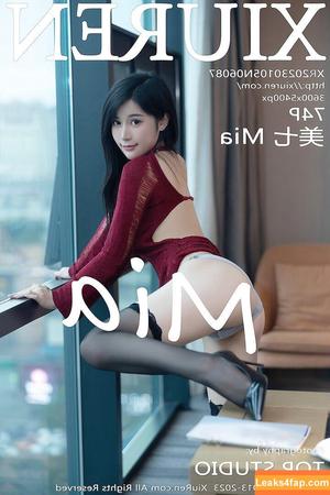 Meiqi Mia photo #0023