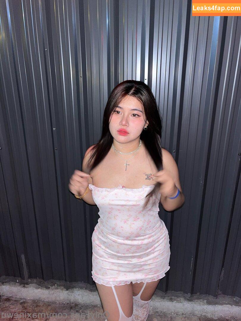 meiwu / meiwu.38 leaked photo photo #0039