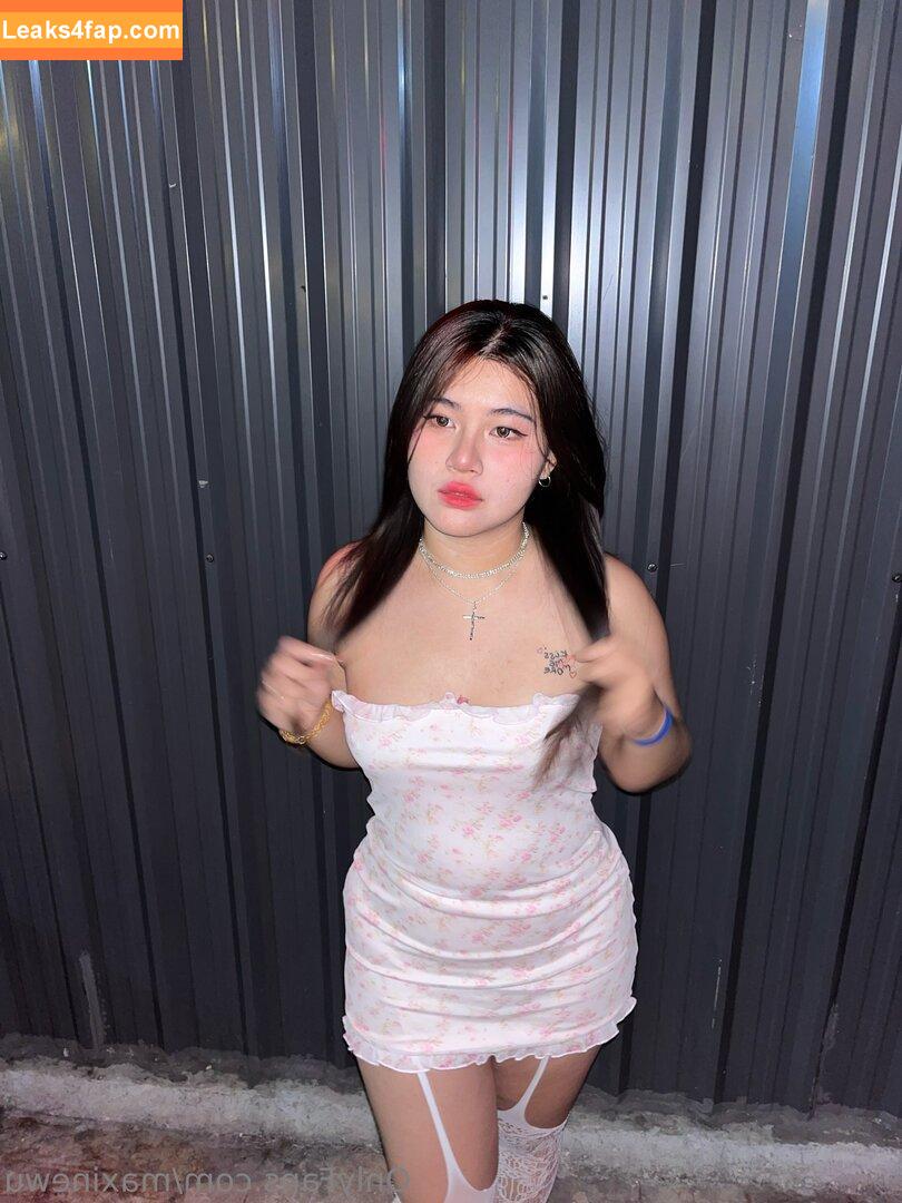 meiwu / meiwu.38 leaked photo photo #0042