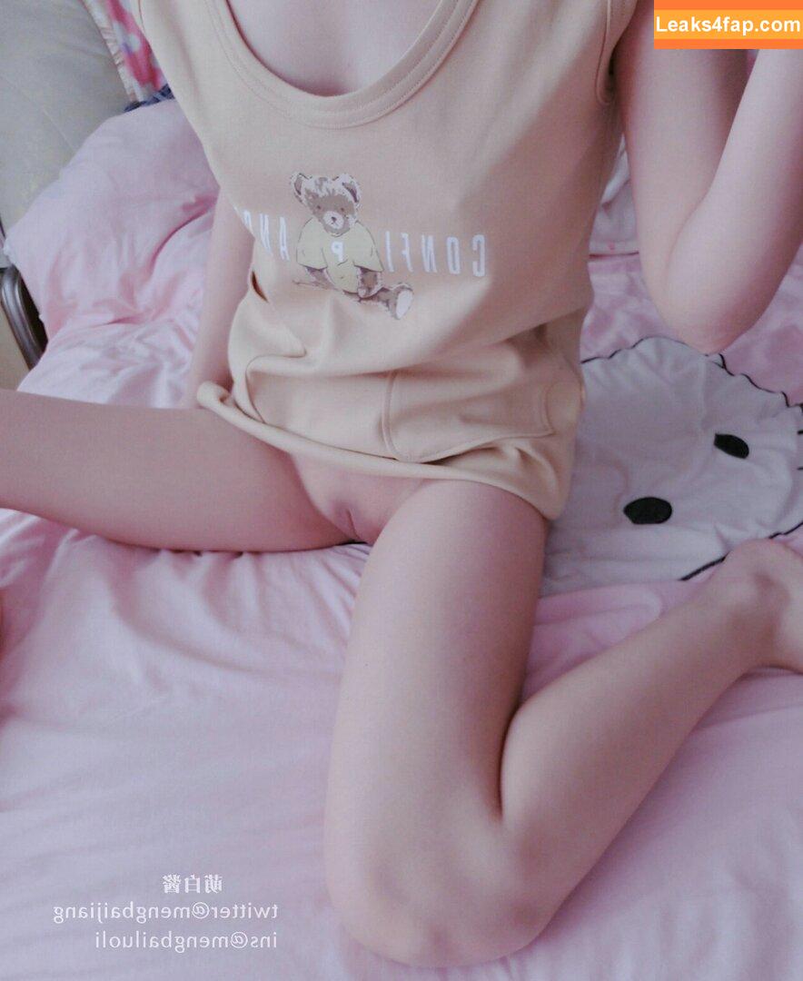 Meng Bai Jiang / Cute White Sauce / meng.baijiang / yikouyoutao / 萌白酱 leaked photo photo #0048