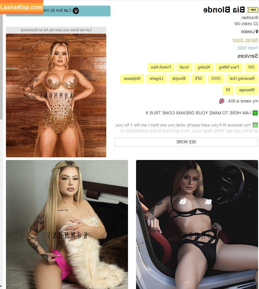 Meninas De Curitiba / m.fialla / marukarv слитое фото фото #0064