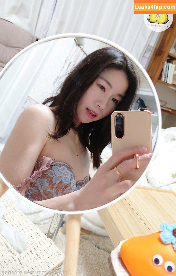 MenisChannel / Menis Hotaru leaked photo photo #0027