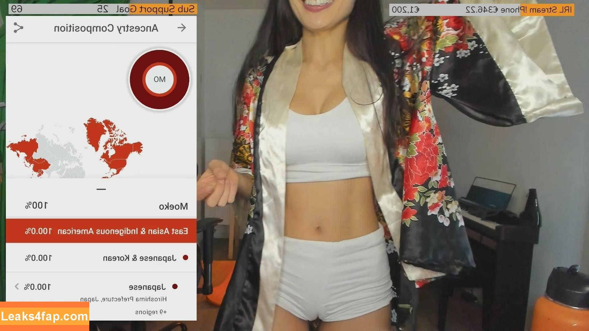 Meowko / meowkolol слитое фото фото #0115