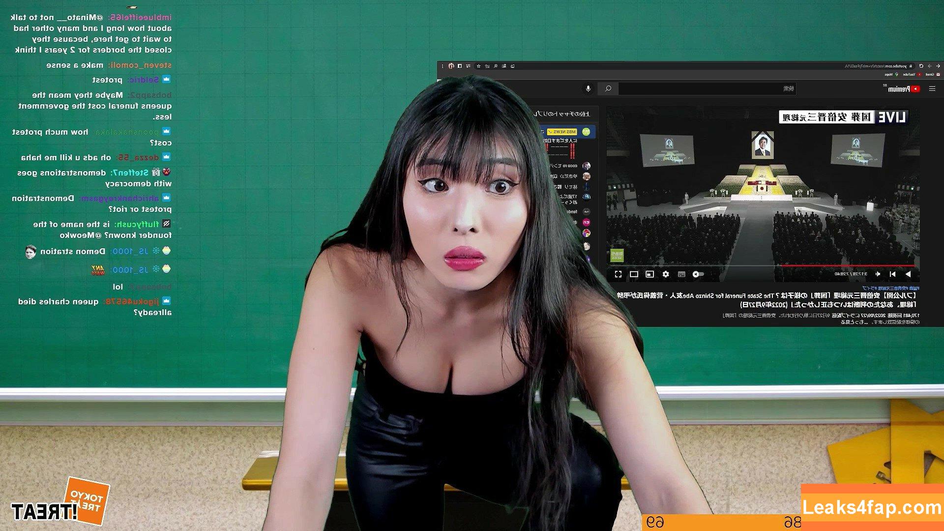 Meowko / meowkolol слитое фото фото #0245