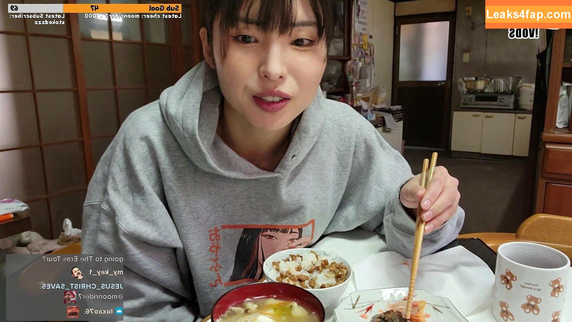 Meowko / meowkolol слитое фото фото #0430