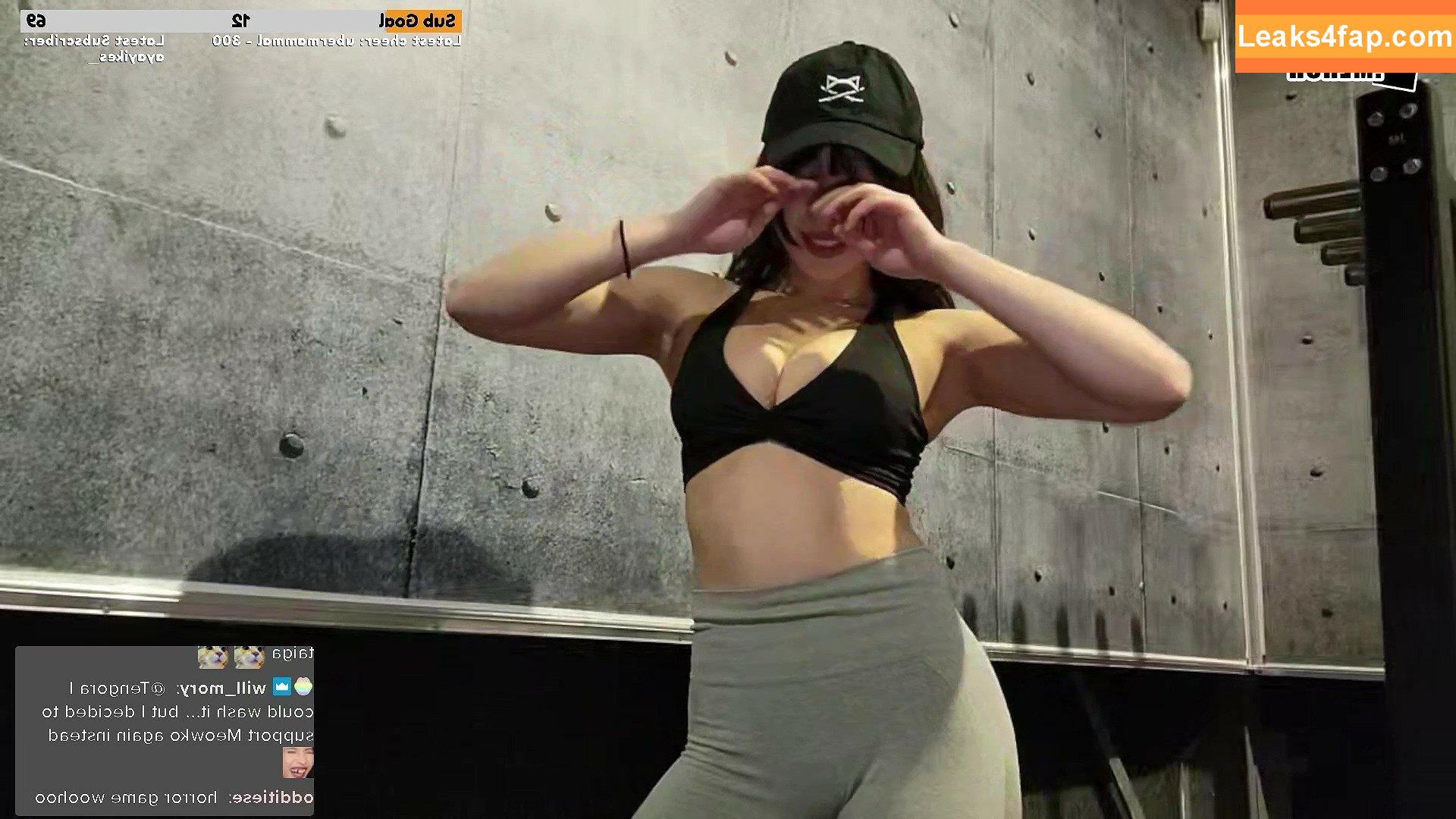 Meowko / meowkolol слитое фото фото #0518