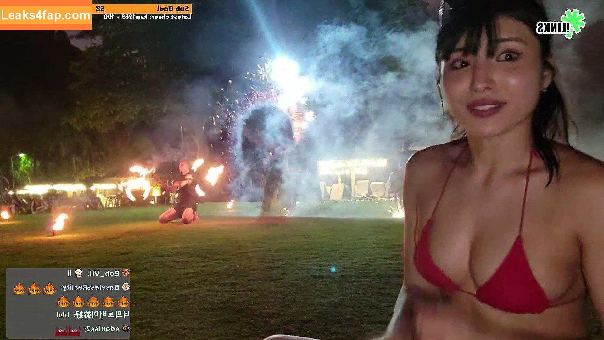 Meowko / meowkolol leaked photo photo #0698