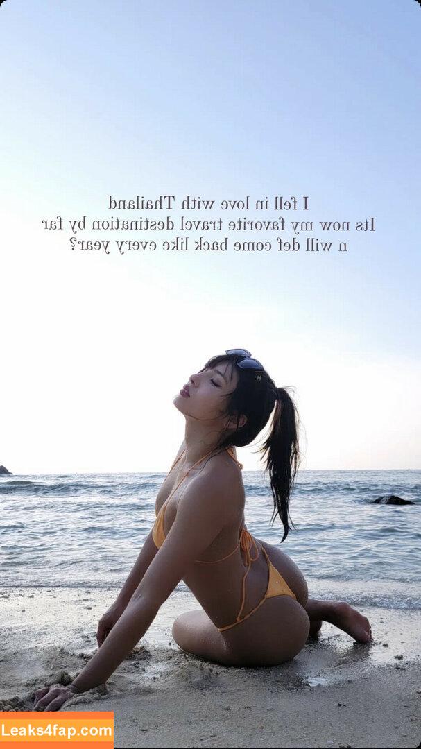 Meowko / meowkolol leaked photo photo #0721