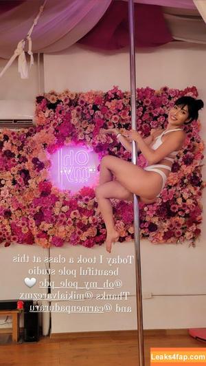 Meowko фото #0317