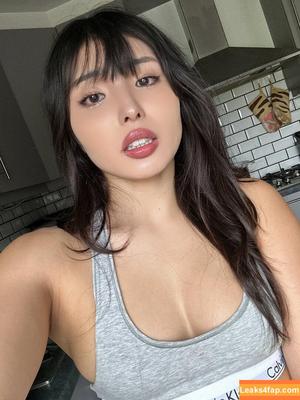 Meowko фото #1192